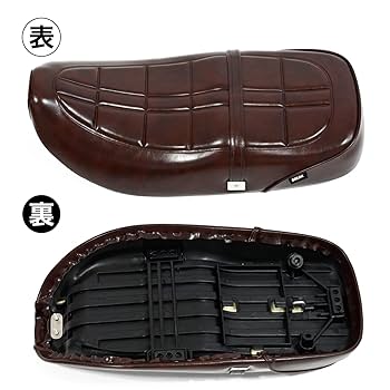 【新品タグ付】UNTITLED チンツ加工タックスカート　ブラウン 新品タグ付】UNTITLED チンツ加工タックスカート ブラウン